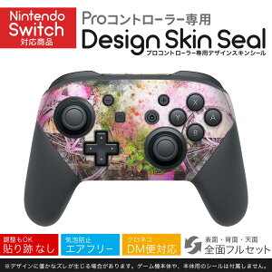 Nintendo Switch p PRORg[ p jeh[ XCb` vR p fUCXLV[ SʃZbg Jo[ P[X ی tB XebJ[ fR ANZT[ 022975 ]ԁ@C