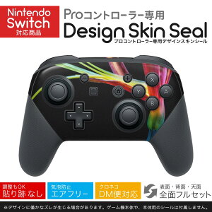 Nintendo Switch p PRORg[ p jeh[ XCb` vR p fUCXLV[ SʃZbg Jo[ P[X ی tB XebJ[ fR ANZT[ 022986 ԁ@Jt