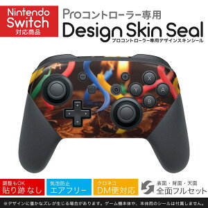 Nintendo Switch p PRORg[ p jeh[ XCb` vR p fUCXLV[ SʃZbg Jo[ P[X ی tB XebJ[ fR ANZT[ 022988 낤@J