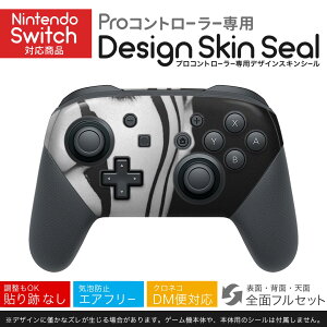 Nintendo Switch p PRORg[ p jeh[ XCb` vR p fUCXLV[ SʃZbg Jo[ P[X ی tB XebJ[ fR ANZT[ 022989 l@ʐ^@