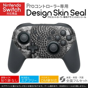 Nintendo Switch p PRORg[ p jeh[ XCb` vR p fUCXLV[ SʃZbg Jo[ P[X ی tB XebJ[ fR ANZT[ 022990 Ђ܂@