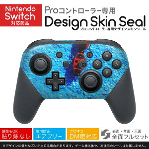 Nintendo Switch p PRORg[ p jeh[ XCb` vR p fUCXLV[ SʃZbg Jo[ P[X ی tB XebJ[ fR ANZT[ 022991 @@