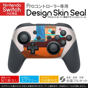Nintendo Switch p PRORg[ p jeh[ XCb` vR p fUCXLV[ SʃZbg Jo[ P[X ی tB XebJ[ fR ANZT[ 022998 D@CXg