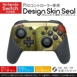 Nintendo Switch p PRORg[ p jeh[ XCb` vR p fUCXLV[ SʃZbg Jo[ P[X ی tB XebJ[ fR ANZT[ 023002 @l