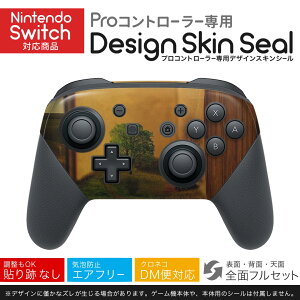 Nintendo Switch p PRORg[ p jeh[ XCb` vR p fUCXLV[ SʃZbg Jo[ P[X ی tB XebJ[ fR ANZT[ 023003 ؁@{