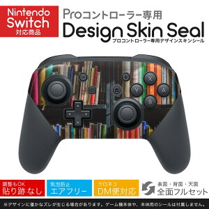 Nintendo Switch p PRORg[ p jeh[ XCb` vR p fUCXLV[ SʃZbg Jo[ P[X ی tB XebJ[ fR ANZT[ 023004 {I@ʐ^