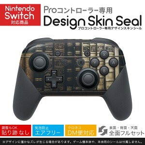Nintendo Switch p PRORg[ p jeh[ XCb` vR p fUCXLV[ SʃZbg Jo[ P[X ی tB XebJ[ fR ANZT[ 023005 {I@ʐ^