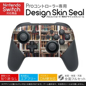 Nintendo Switch p PRORg[ p jeh[ XCb` vR p fUCXLV[ SʃZbg Jo[ P[X ی tB XebJ[ fR ANZT[ 023007 {I@ʐ^