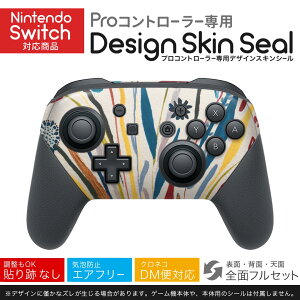 Nintendo Switch p PRORg[ p jeh[ XCb` vR p fUCXLV[ SʃZbg Jo[ P[X ی tB XebJ[ fR ANZT[ 023009 ԁ@͗l@