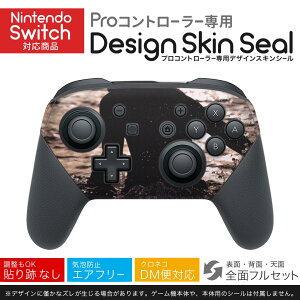 Nintendo Switch p PRORg[ p jeh[ XCb` vR p fUCXLV[ SʃZbg Jo[ P[X ی tB XebJ[ fR ANZT[ 023012 l@e@