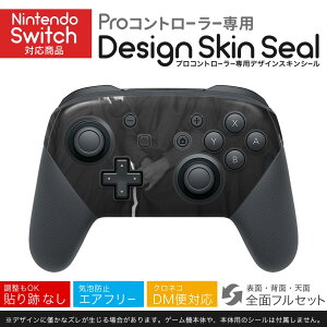 Nintendo Switch p PRORg[ p jeh[ XCb` vR p fUCXLV[ SʃZbg Jo[ P[X ی tB XebJ[ fR ANZT[ 023015 l@q@