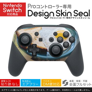 Nintendo Switch p PRORg[ p jeh[ XCb` vR p fUCXLV[ SʃZbg Jo[ P[X ی tB XebJ[ fR ANZT[ 023018 ڋʏĂ@
