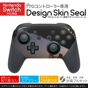 Nintendo Switch p PRORg[ p jeh[ XCb` vR p fUCXLV[ SʃZbg Jo[ P[X ی tB XebJ[ fR ANZT[ 023019 i@@