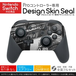 Nintendo Switch p PRORg[ p jeh[ XCb` vR p fUCXLV[ SʃZbg Jo[ P[X ی tB XebJ[ fR ANZT[ 023023 ss@i@