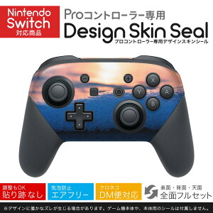Nintendo Switch p PRORg[ p jeh[ XCb` vR p fUCXLV[ SʃZbg Jo[ P[X ی tB XebJ[ fR ANZT[ 023025 C@iF@