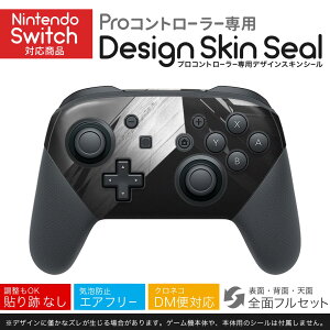 Nintendo Switch p PRORg[ p jeh[ XCb` vR p fUCXLV[ SʃZbg Jo[ P[X ی tB XebJ[ fR ANZT[ 023027 mN@
