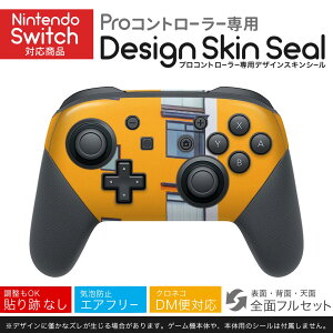 Nintendo Switch p PRORg[ p jeh[ XCb` vR p fUCXLV[ SʃZbg Jo[ P[X ی tB XebJ[ fR ANZT[ 023030 @ʐ^@