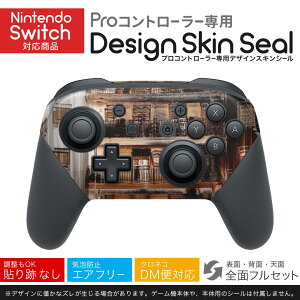 Nintendo Switch p PRORg[ p jeh[ XCb` vR p fUCXLV[ SʃZbg Jo[ P[X ی tB XebJ[ fR ANZT[ 023031 ʐ^@