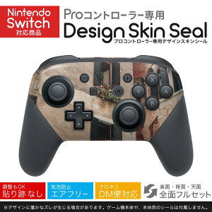 Nintendo Switch p PRORg[ p jeh[ XCb` vR p fUCXLV[ SʃZbg Jo[ P[X ی tB XebJ[ fR ANZT[ 023039 X@i@