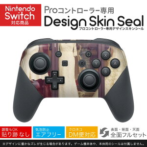 Nintendo Switch p PRORg[ p jeh[ XCb` vR p fUCXLV[ SʃZbg Jo[ P[X ی tB XebJ[ fR ANZT[ 023043 EFfBO