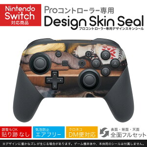 Nintendo Switch p PRORg[ p jeh[ XCb` vR p fUCXLV[ SʃZbg Jo[ P[X ی tB XebJ[ fR ANZT[ 023051 t@bV