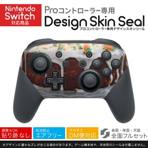 Nintendo Switch p PRORg[ p jeh[ XCb` vR p fUCXLV[ SʃZbg Jo[ P[X ی tB XebJ[ fR ANZT[ 023060 P[L@ʐ^