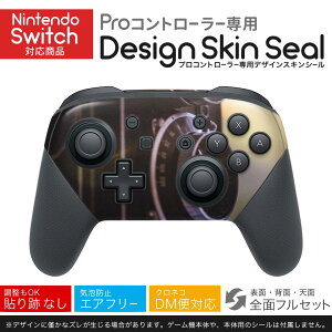 Nintendo Switch p PRORg[ p jeh[ XCb` vR p fUCXLV[ SʃZbg Jo[ P[X ی tB XebJ[ fR ANZT[ 023063 J@ʐ^