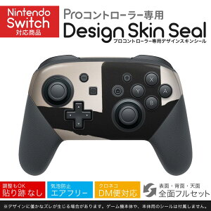 Nintendo Switch p PRORg[ p jeh[ XCb` vR p fUCXLV[ SʃZbg Jo[ P[X ی tB XebJ[ fR ANZT[ 023065 Lh@