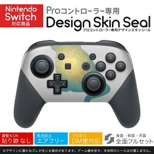 Nintendo Switch p PRORg[ p jeh[ XCb` vR p fUCXLV[ SʃZbg Jo[ P[X ی tB XebJ[ fR ANZT[ 023092 L@˂@