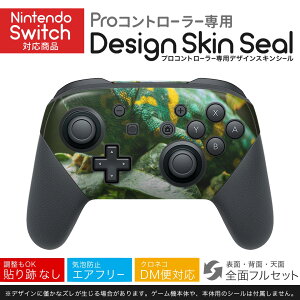 Nintendo Switch p PRORg[ p jeh[ XCb` vR p fUCXLV[ SʃZbg Jo[ P[X ی tB XebJ[ fR ANZT[ 023102 COAi@