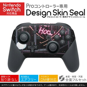 Nintendo Switch p PRORg[ p jeh[ XCb` vR p fUCXLV[ SʃZbg Jo[ P[X ی tB XebJ[ fR ANZT[ 023103 @p@