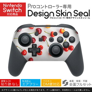 Nintendo Switch p PRORg[ p jeh[ XCb` vR p fUCXLV[ SʃZbg Jo[ P[X ی tB XebJ[ fR ANZT[ 023104 ځ@