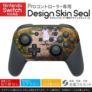 Nintendo Switch p PRORg[ p jeh[ XCb` vR p fUCXLV[ SʃZbg Jo[ P[X ی tB XebJ[ fR ANZT[ 023114 R@l@