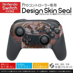 Nintendo Switch p PRORg[ p jeh[ XCb` vR p fUCXLV[ SʃZbg Jo[ P[X ی tB XebJ[ fR ANZT[ 023146 R[q[@J