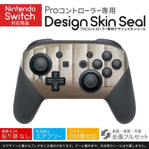 Nintendo Switch p PRORg[ p jeh[ XCb` vR p fUCXLV[ SʃZbg Jo[ P[X ی tB XebJ[ fR ANZT[ 023157 z@ʐ^
