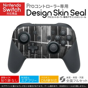 Nintendo Switch p PRORg[ p jeh[ XCb` vR p fUCXLV[ SʃZbg Jo[ P[X ی tB XebJ[ fR ANZT[ 023162 pЁ@ʐ^@