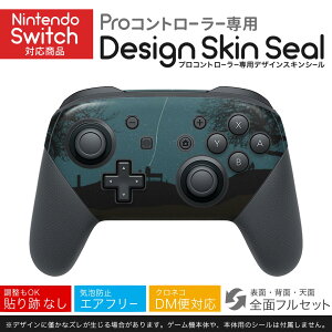 Nintendo Switch p PRORg[ p jeh[ XCb` vR p fUCXLV[ SʃZbg Jo[ P[X ی tB XebJ[ fR ANZT[ 023173 @CXg