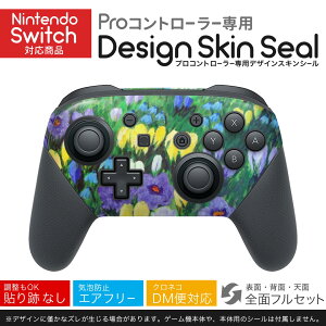 Nintendo Switch p PRORg[ p jeh[ XCb` vR p fUCXLV[ SʃZbg Jo[ P[X ی tB XebJ[ fR ANZT[ 023174 ԁ@t[