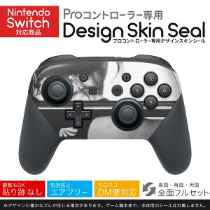 Nintendo Switch p PRORg[ p jeh[ XCb` vR p fUCXLV[ SʃZbg Jo[ P[X ی tB XebJ[ fR ANZT[ 023176 tBbglX