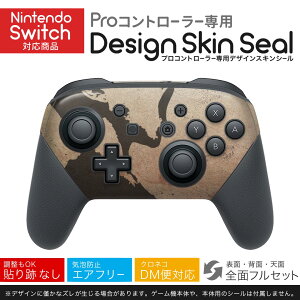 Nintendo Switch p PRORg[ p jeh[ XCb` vR p fUCXLV[ SʃZbg Jo[ P[X ی tB XebJ[ fR ANZT[ 023178 l@CX
