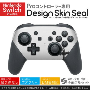 Nintendo Switch p PRORg[ p jeh[ XCb` vR p fUCXLV[ SʃZbg Jo[ P[X ی tB XebJ[ fR ANZT[ 023190 mN@l