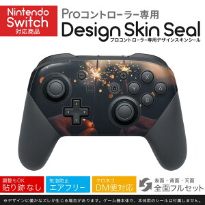 Nintendo Switch p PRORg[ p jeh[ XCb` vR p fUCXLV[ SʃZbg Jo[ P[X ی tB XebJ[ fR ANZT[ 023194 ԉ΁@ʐ^