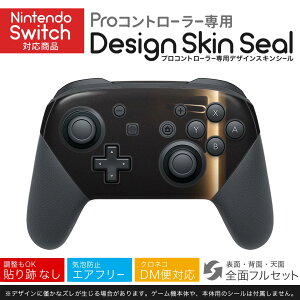 Nintendo Switch p PRORg[ p jeh[ XCb` vR p fUCXLV[ SʃZbg Jo[ P[X ی tB XebJ[ fR ANZT[ 023195 ʐ^@hA