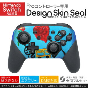 Nintendo Switch p PRORg[ p jeh[ XCb` vR p fUCXLV[ SʃZbg Jo[ P[X ی tB XebJ[ fR ANZT[ 023196 @n[g