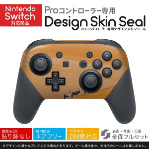 Nintendo Switch p PRORg[ p jeh[ XCb` vR p fUCXLV[ SʃZbg Jo[ P[X ی tB XebJ[ fR ANZT[ 023202 @ʐ^