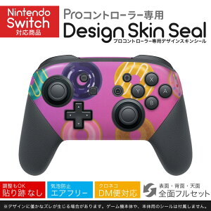 Nintendo Switch p PRORg[ p jeh[ XCb` vR p fUCXLV[ SʃZbg Jo[ P[X ی tB XebJ[ fR ANZT[ 023207 h[ic@J