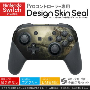 Nintendo Switch p PRORg[ p jeh[ XCb` vR p fUCXLV[ SʃZbg Jo[ P[X ی tB XebJ[ fR ANZT[ 023213 