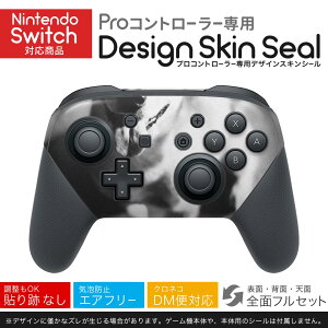 Nintendo Switch p PRORg[ p jeh[ XCb` vR p fUCXLV[ SʃZbg Jo[ P[X ی tB XebJ[ fR ANZT[ 023224 @mN