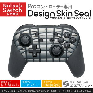 Nintendo Switch p PRORg[ p jeh[ XCb` vR p fUCXLV[ SʃZbg Jo[ P[X ی tB XebJ[ fR ANZT[ 023229 z@m