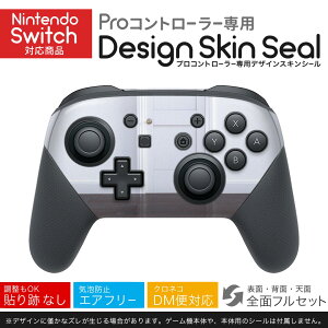 Nintendo Switch p PRORg[ p jeh[ XCb` vR p fUCXLV[ SʃZbg Jo[ P[X ی tB XebJ[ fR ANZT[ 023232 hA@ʐ^